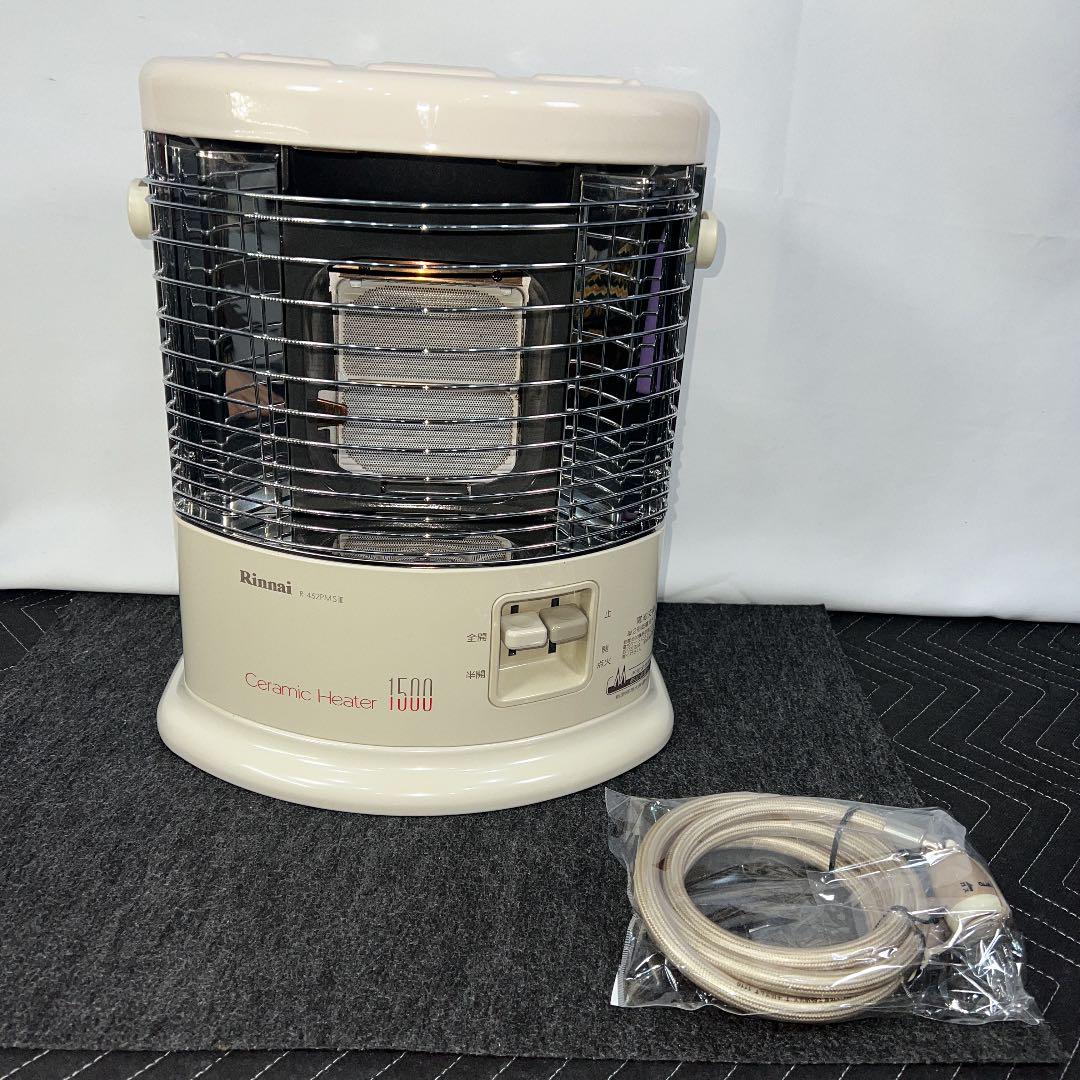 リアル R-452PMSIII 都市ガス ガス赤外線ストーブ リンナイ 動作OK 70 Rinnai リンナイ R-652PMSIII 都市ガス ガス赤外線ストーブ ★ ストーブ