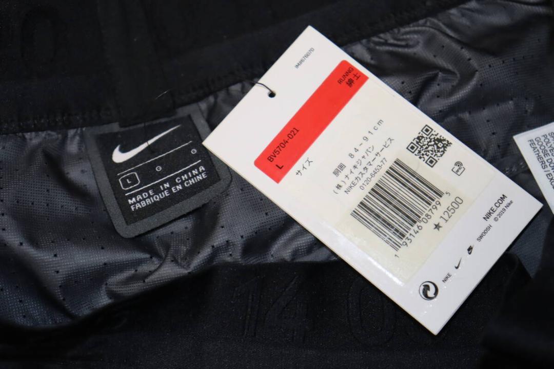 新品　NIKE TECH PACK エアロロフト ランニングショートパンツL　Ⓗ
