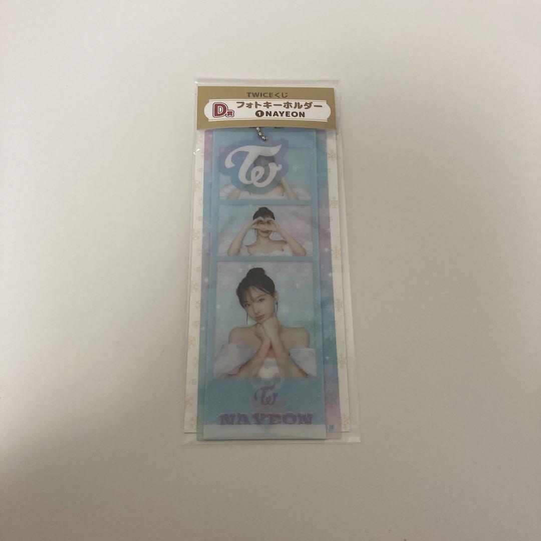 TWICEくじD賞 ナヨンセット TWICE トゥワイス TWICEくじ ナヨン セット売り 一番くじ - メルカリ