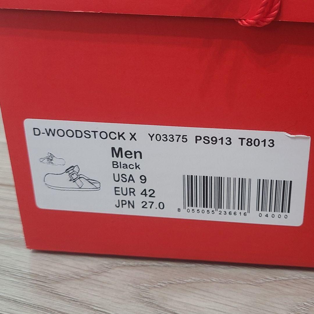 DIESEL D-WOODSTOCK
