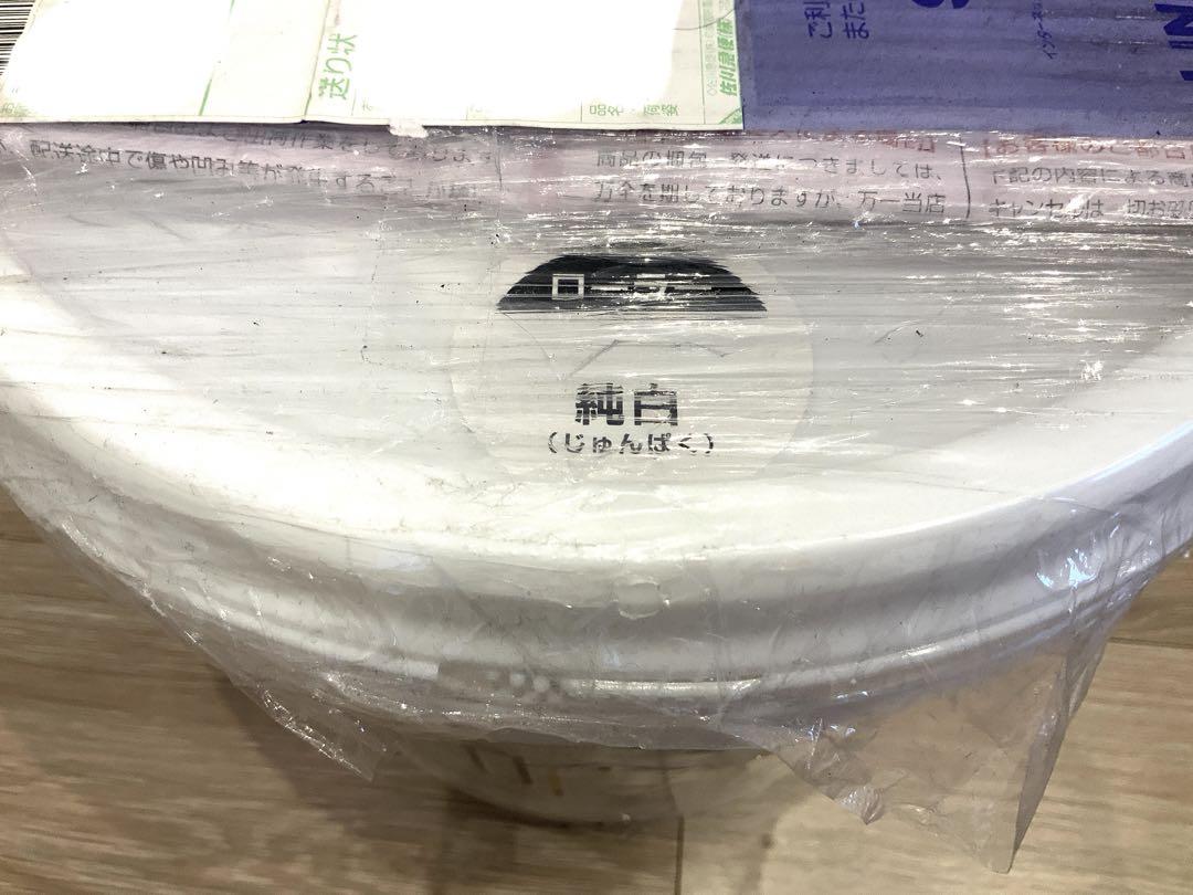 漆喰 EASY 純白 10kg