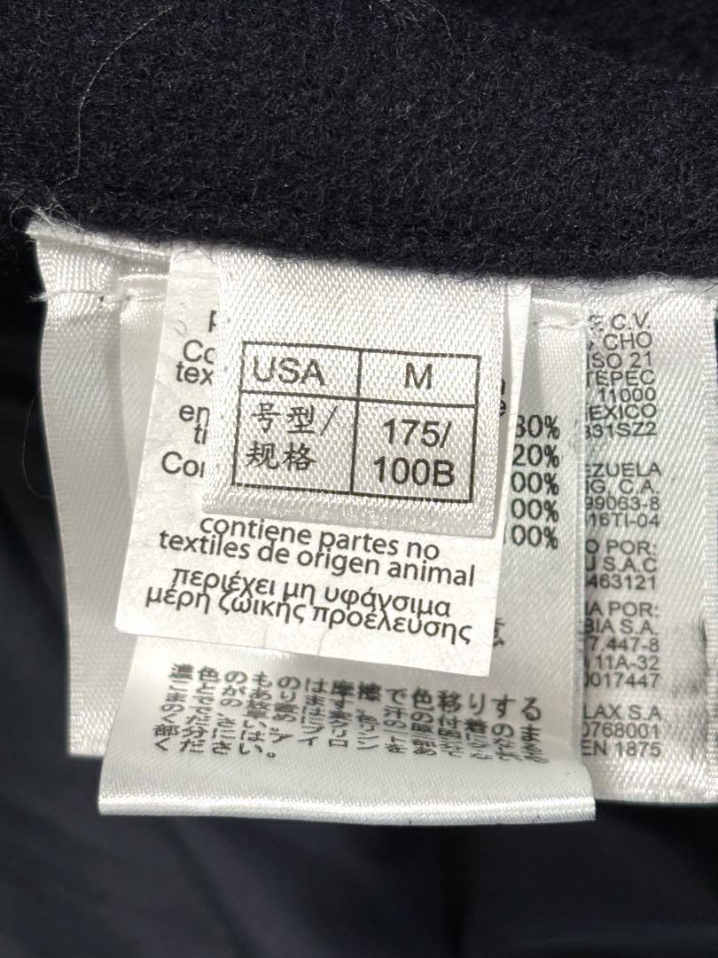 現行 濃紺