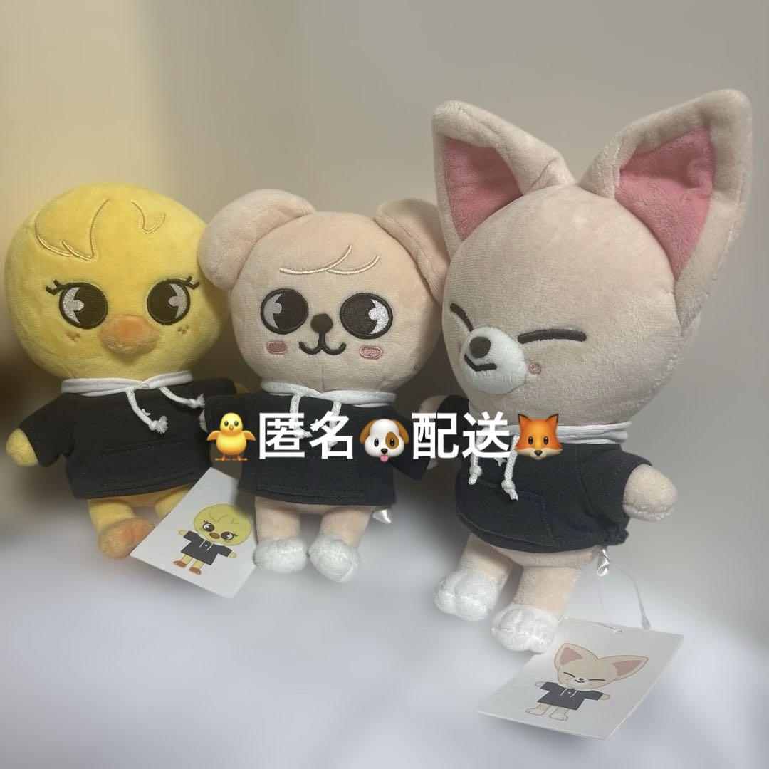 straykids PLUSH ORIGINAL Ver ボクスンアセット