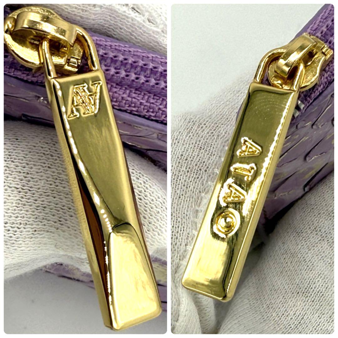 ★未使用品★ATAO スリモ パイソンレザー ラベンダー 箔仕上げ 限定品