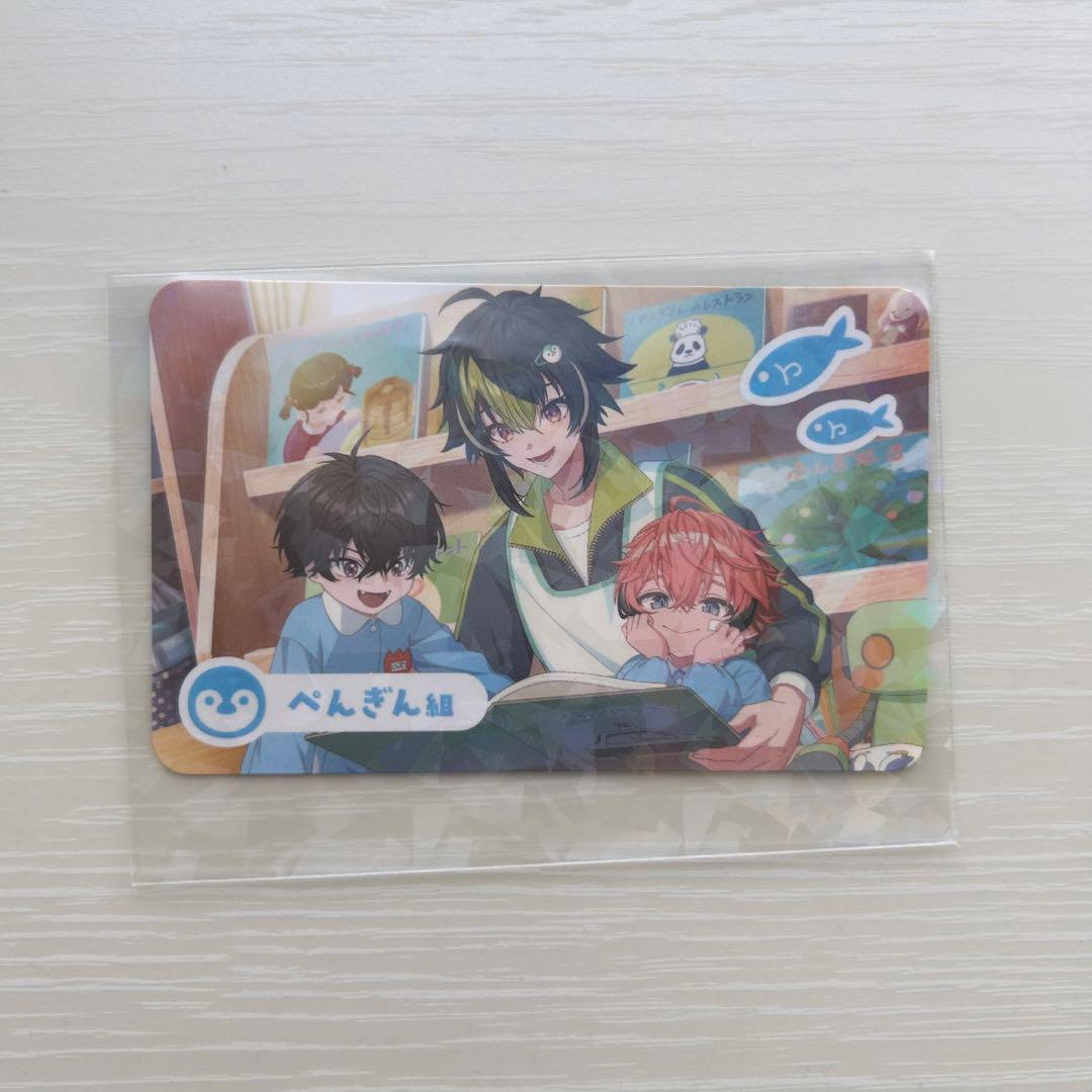にじさんじ　ようちえん　伊波　佐伯　赤城 にじさんじ ようちえん 伊波ライ 赤城ウェン 佐伯イッテツ
