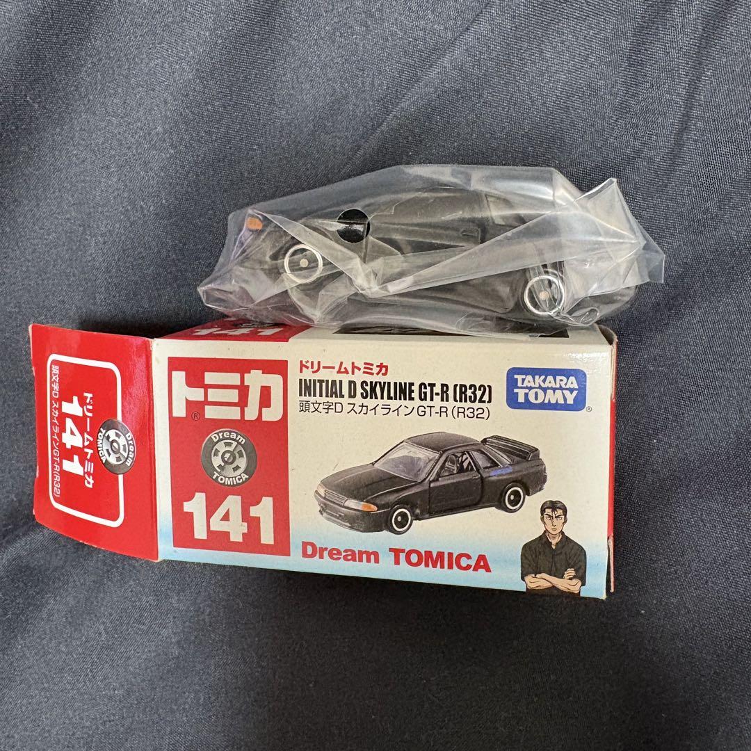 14個セット 頭文字D MFゴースト ドリームトミカ AE86 トレノ RX7