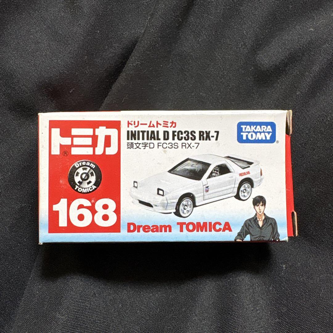 ドリームトミカ頭文字D MFゴースト 頭文字D MFゴースト ドリームトミカ GT86 SP トヨタ86GT 151