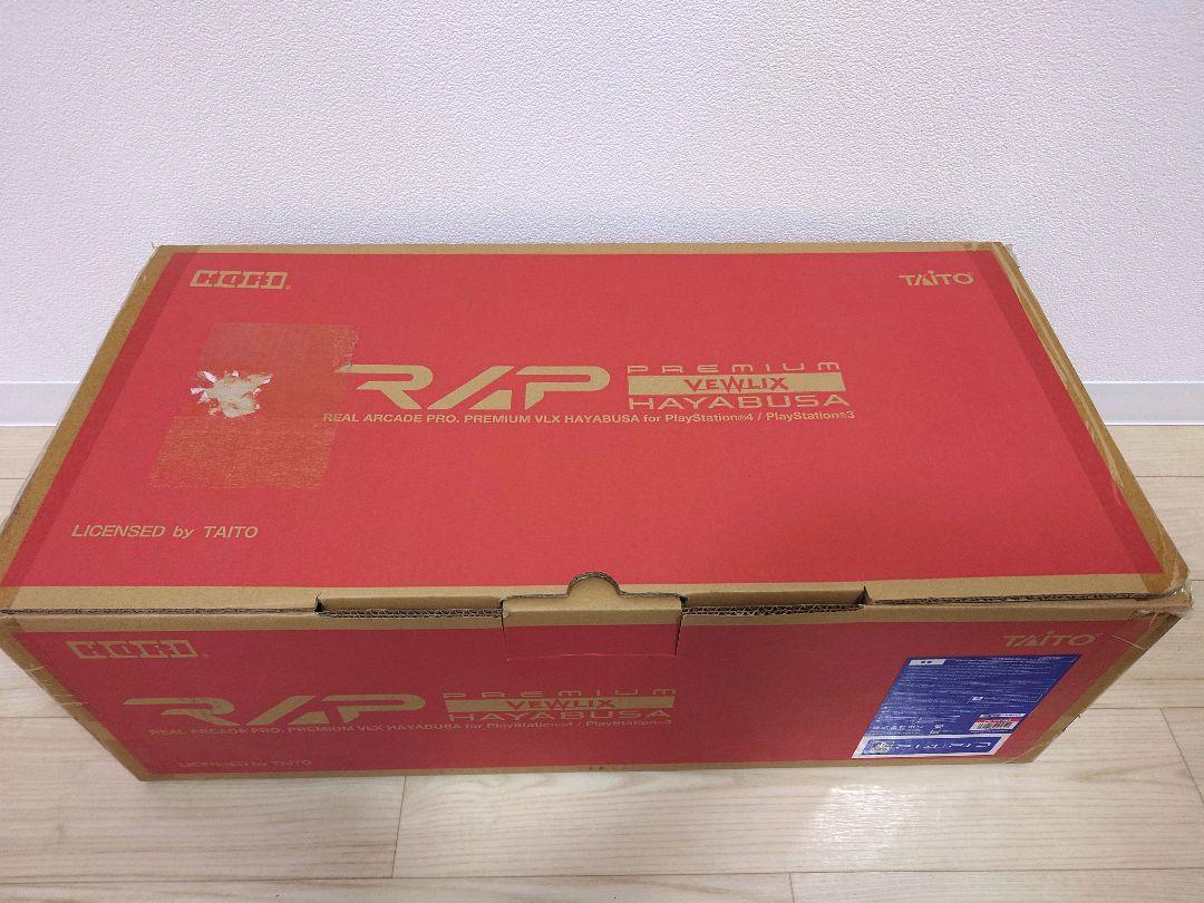 【美品】HORI リアルアーケードPro　Premium VLX PS4/PS3