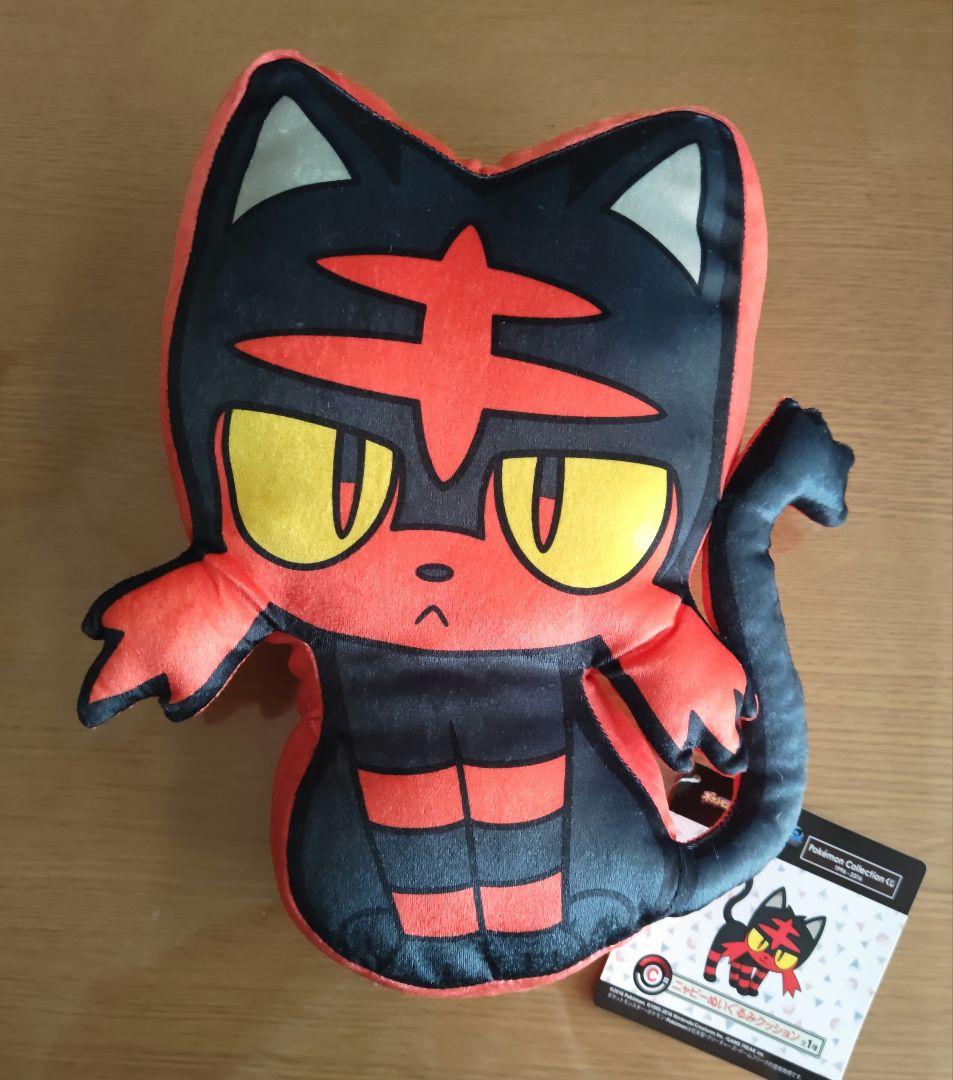Amazon.co.jp: ポケモンセンターオリジナル ぬいぐるみ ニャビー