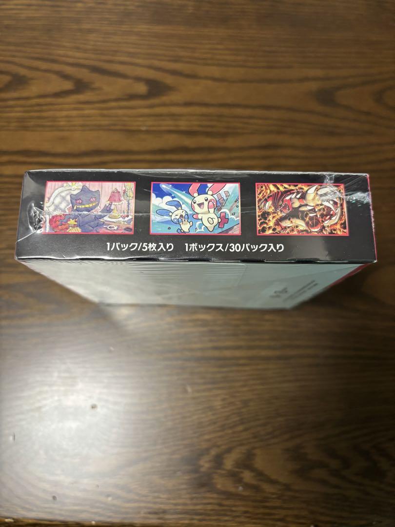 【海外 正規品】 ポケモンカード 裂空のカリスマ BOX シュリンク付き 未開封 ポケモンカードゲーム