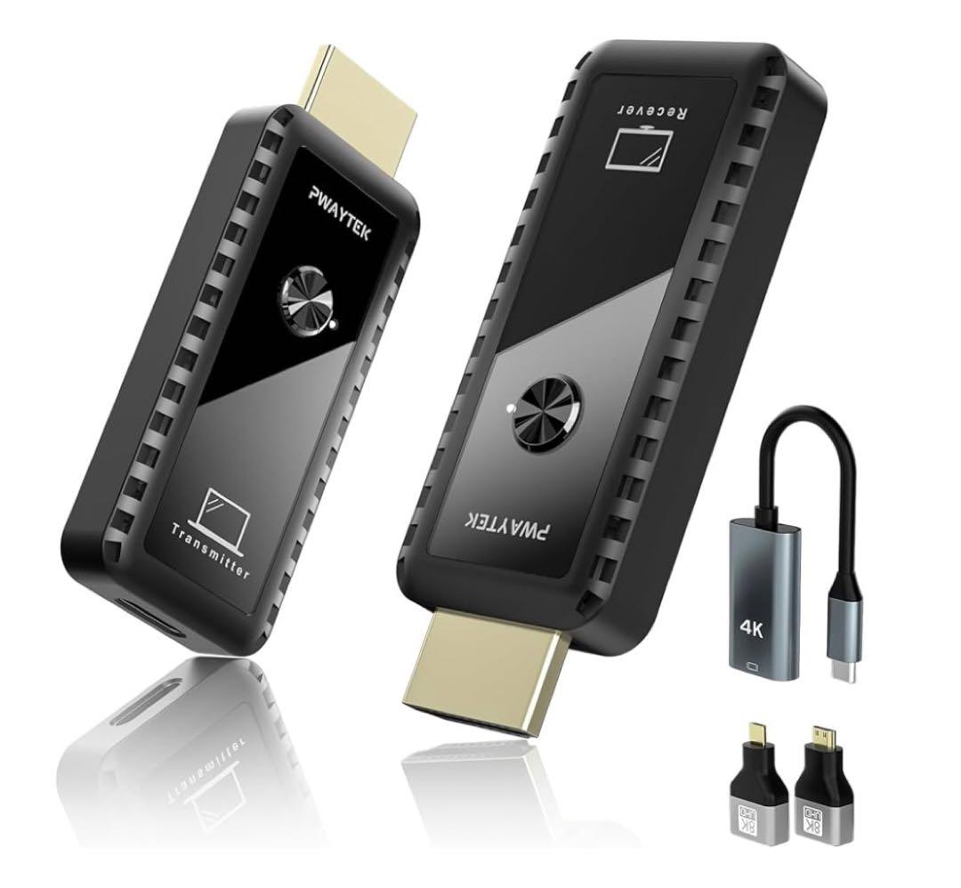 ワイヤレス HDMI 無線 送受信機 無線化 1080P/5Ghz 設定不要