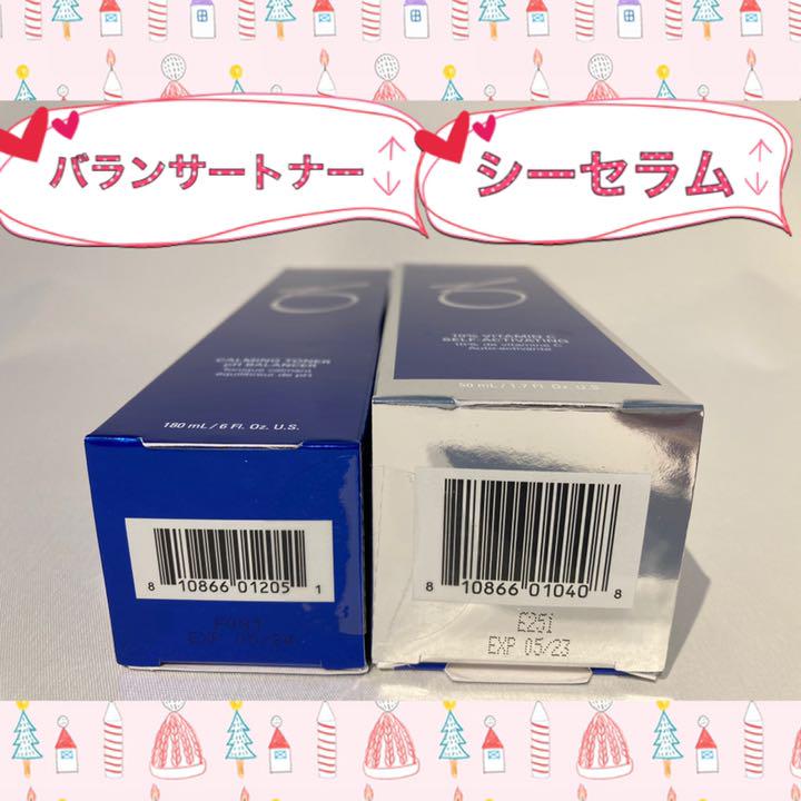 ブルー系【10%OFF】 ☆新品☆〖 バランサートナー&シーセラム〗2点セット*.ゼオスキン 美容液 スキンケア/基礎化粧品ブルー系¥9,852-shibuya-nob.com 値引きする ☆新品☆〖 バランサートナー&シーセラム〗2点セット*.ゼオスキン 美容液