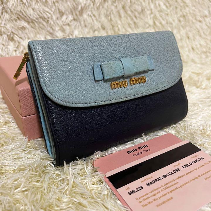 ラッピング無料 美品✨ミュウミュウ 三つ折り財布 マドラスレザー