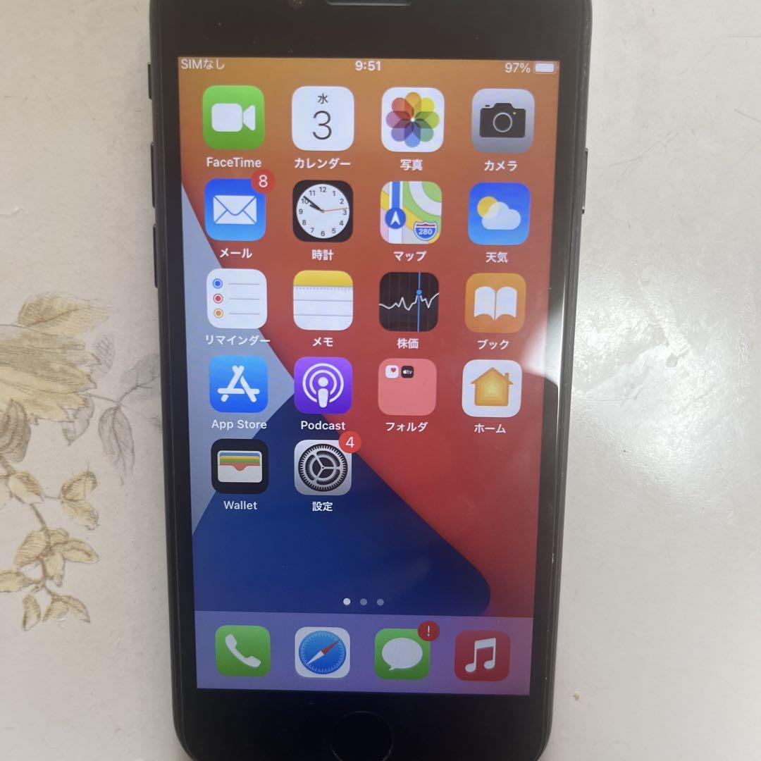 美品　iPhone se 代2世代 ブラック　SIMフリー
