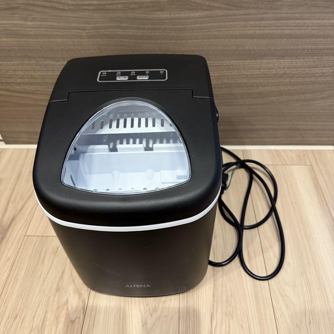 ALTENA コンパクト高速製氷機 夏が来る前に完売注意！あのALTENAの大ヒットコンパクト高速製氷