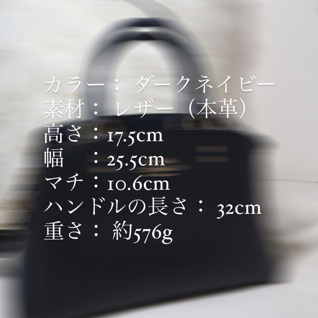 Coach ショルダーバッグ