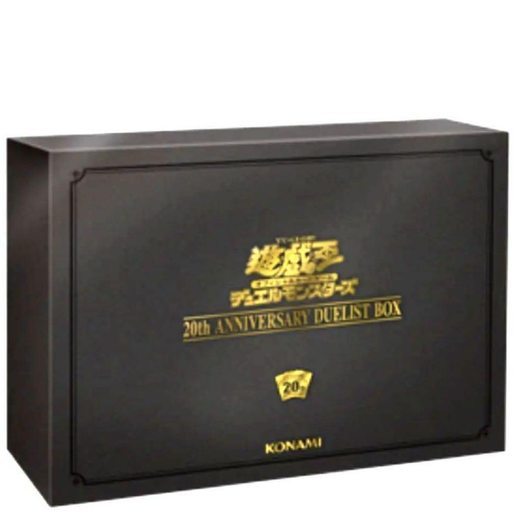 遊戯王　DUELIST BOX 限定版 　5D’S トイザラスブルー 遊戯王 DUELIST BOX 限定版 5D'S トイザラスブルー