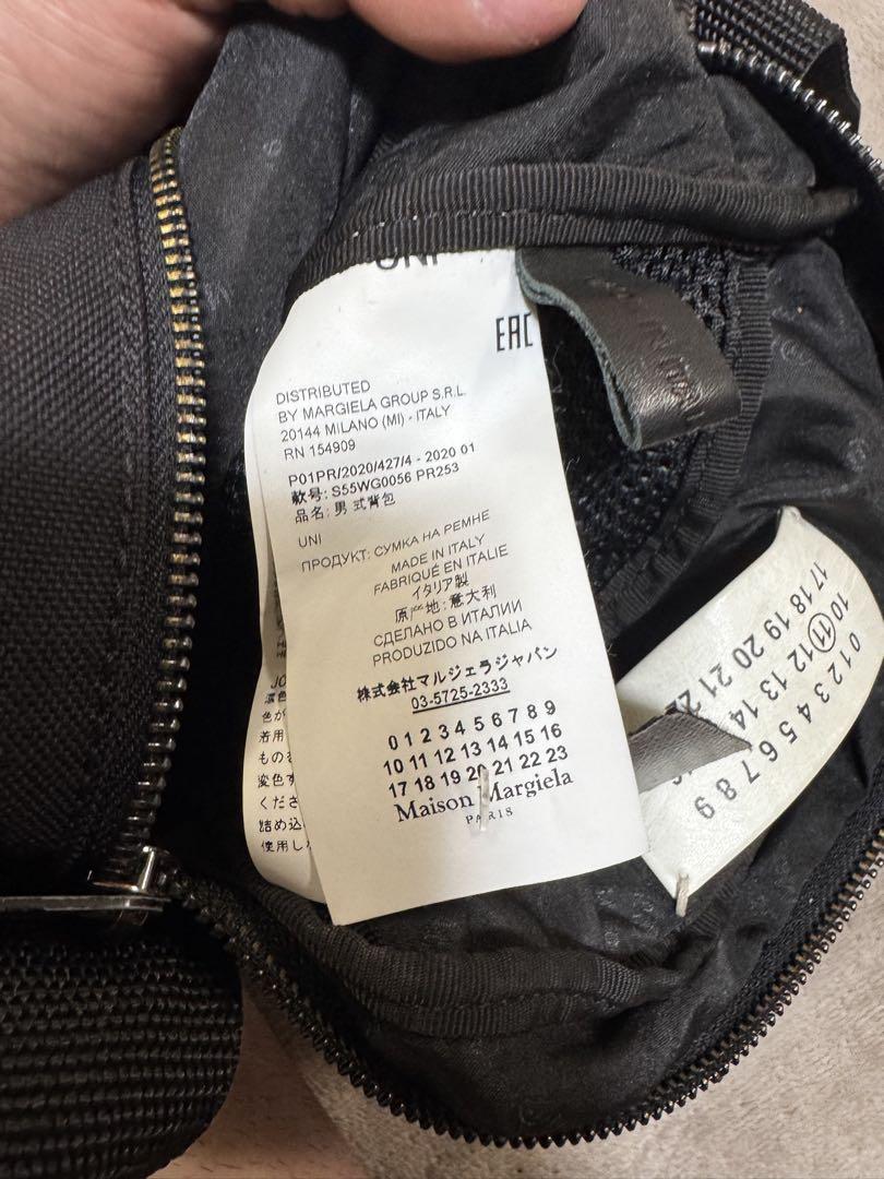 メゾンマルジェラ Maison Margiela ショルダーバッグ