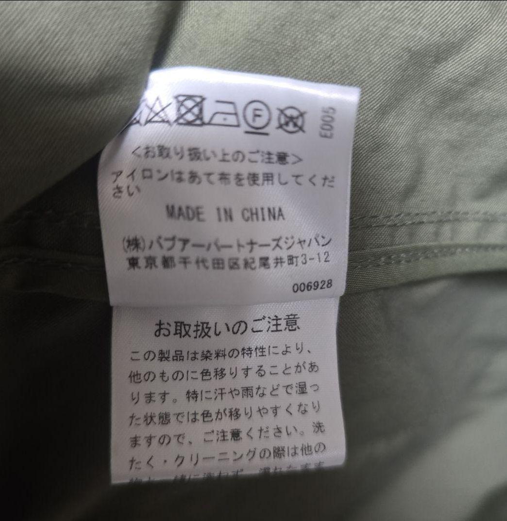 spick&span BARBOUR バブアー