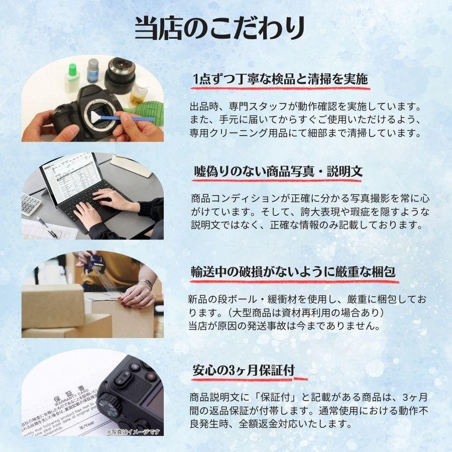 Nikon D200 ボディ ＋ MB-D200 バッテリーパック｜S003