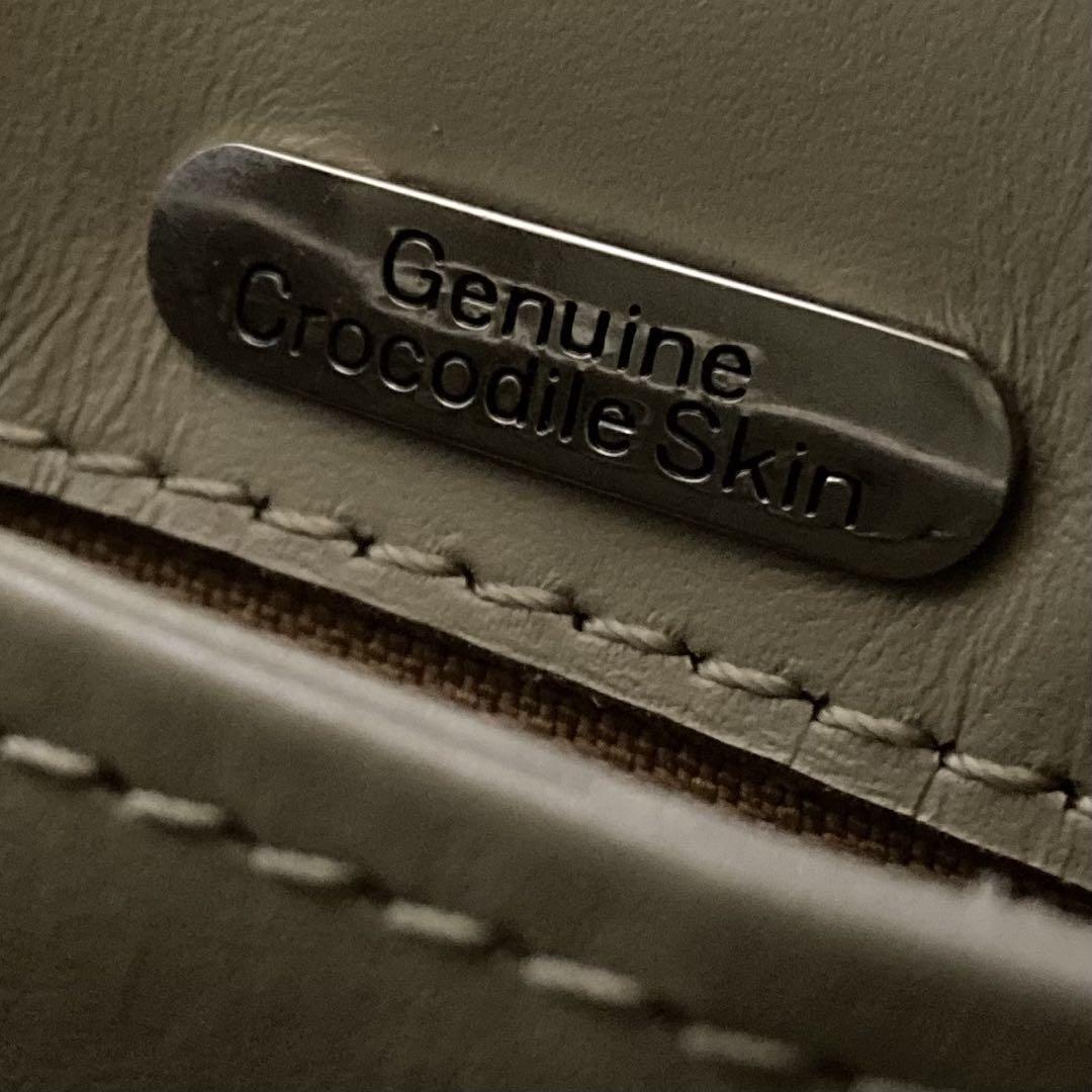 GENUINE CROCODILE SKIN エキゾチック クロコ バッグ