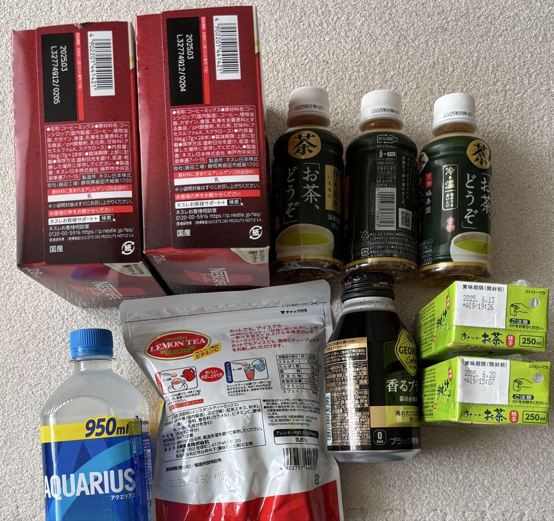 食品まとめ売り　詰め合わせ　60点