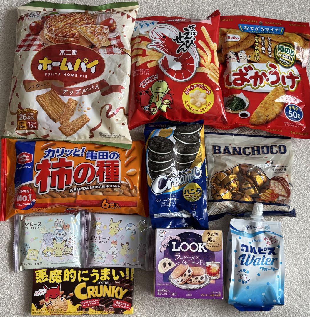 食品まとめ売り　詰め合わせ　60点