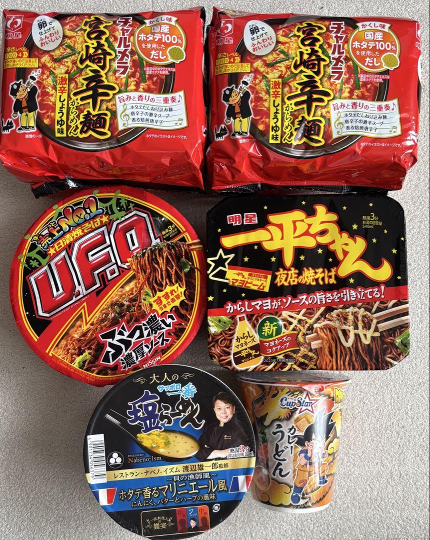 食品まとめ売り　詰め合わせ　60点