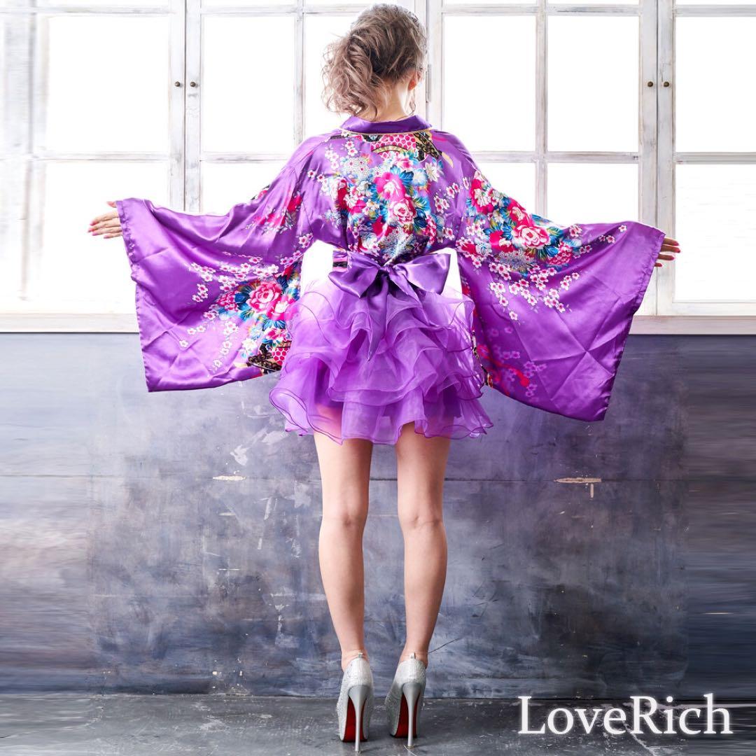 ☆0670サテン和柄豪華花魁ミニ着物☆ - 通販 - guianegro.com.br