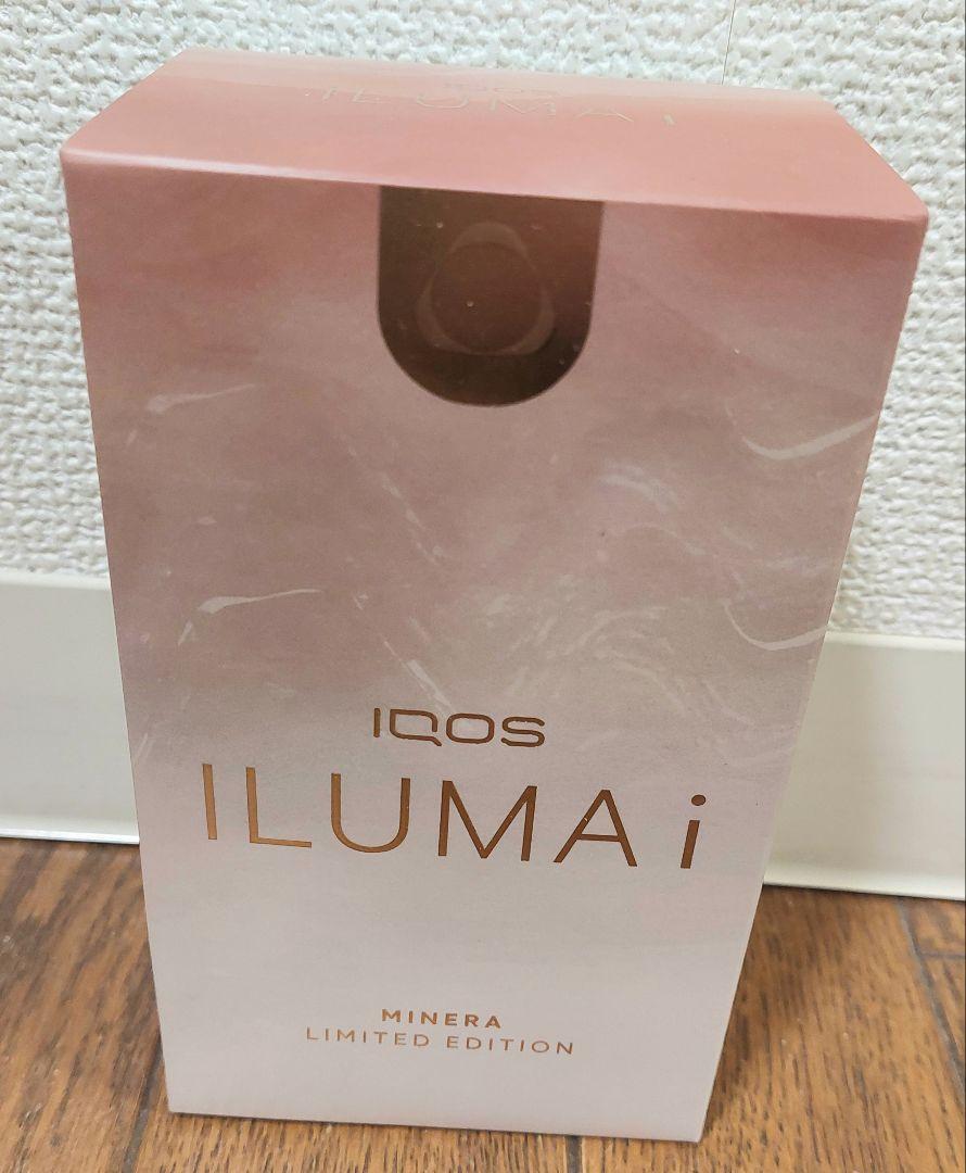 【新品未開封】IQOS イルマアイ ミネラ 数量限定版　製品登録可能