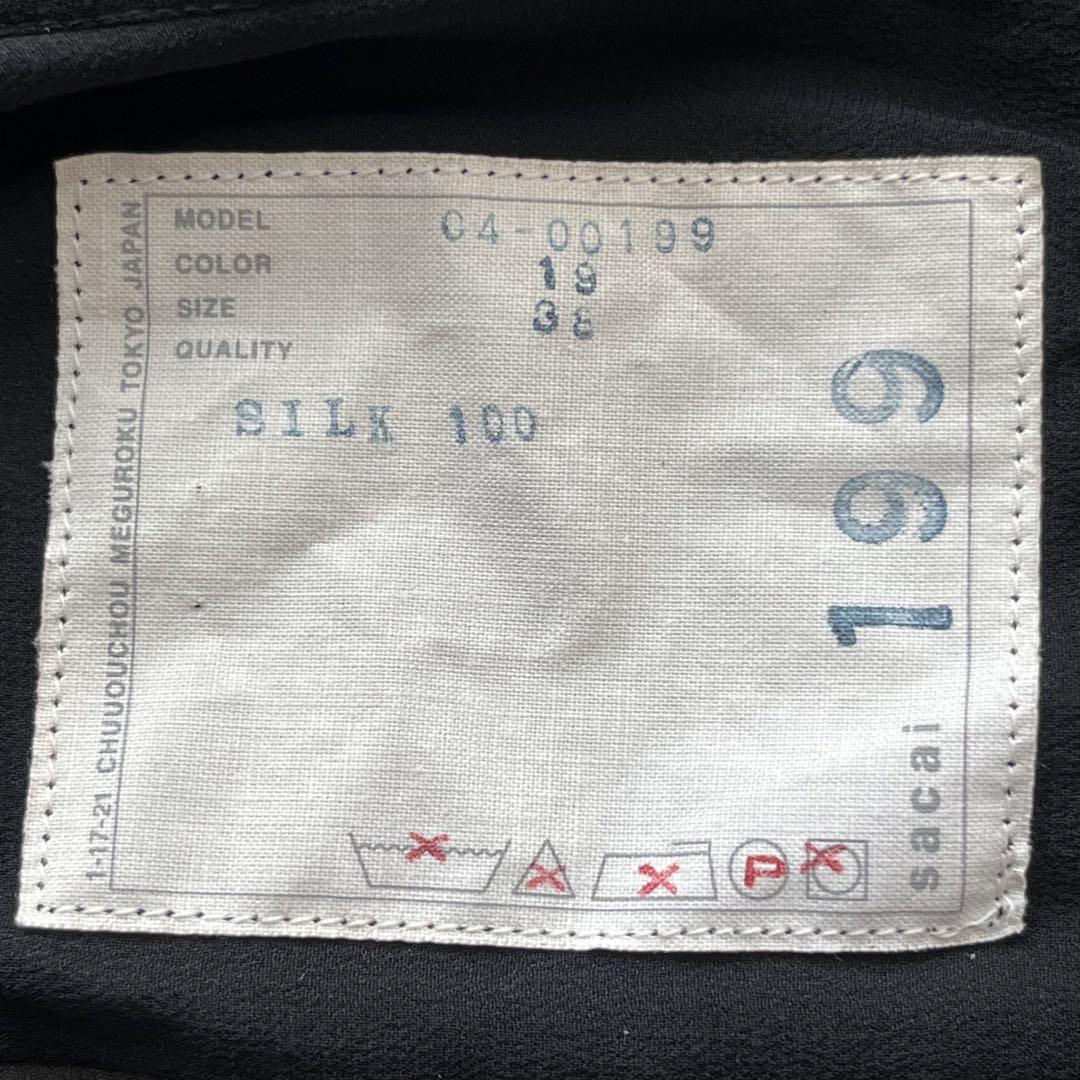 【美品】sacai  シースルー ブラウス シャツ 透け カットソー ブラック