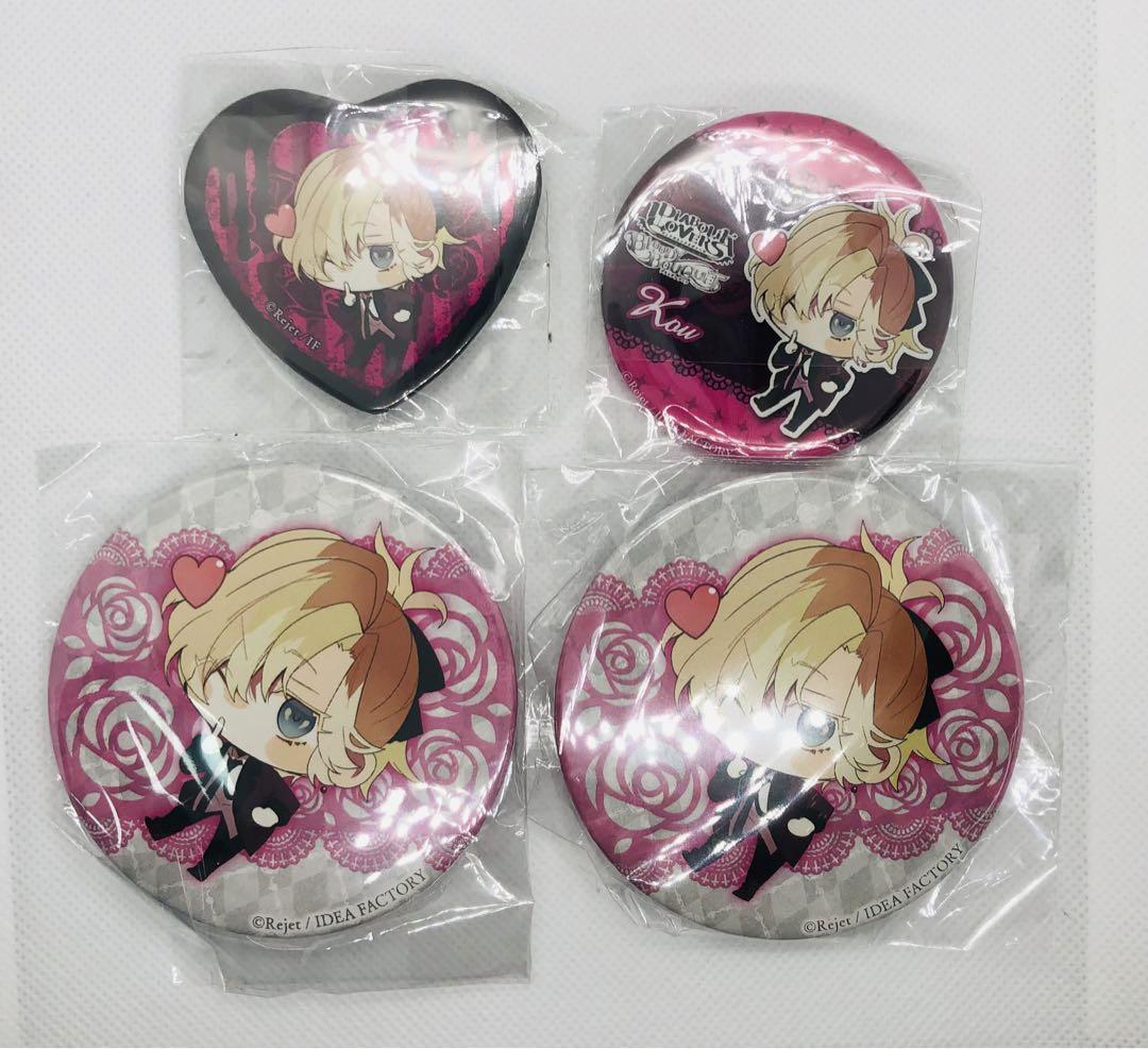 ディアラバ DIABOLIK LOVERS コウ 缶バッチ DIABOLIK LOVERS 無神コウ 缶バッジ 限定