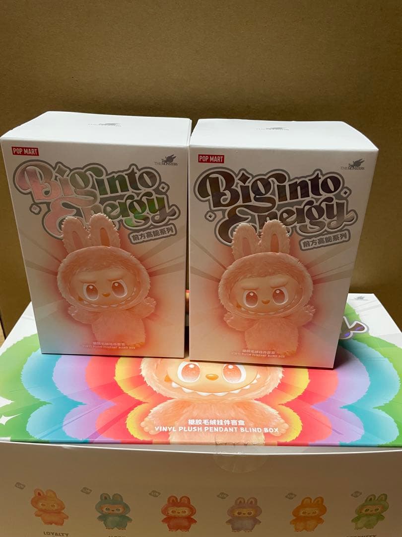 【正規品・未開封】Labubu Big into Energy 2箱