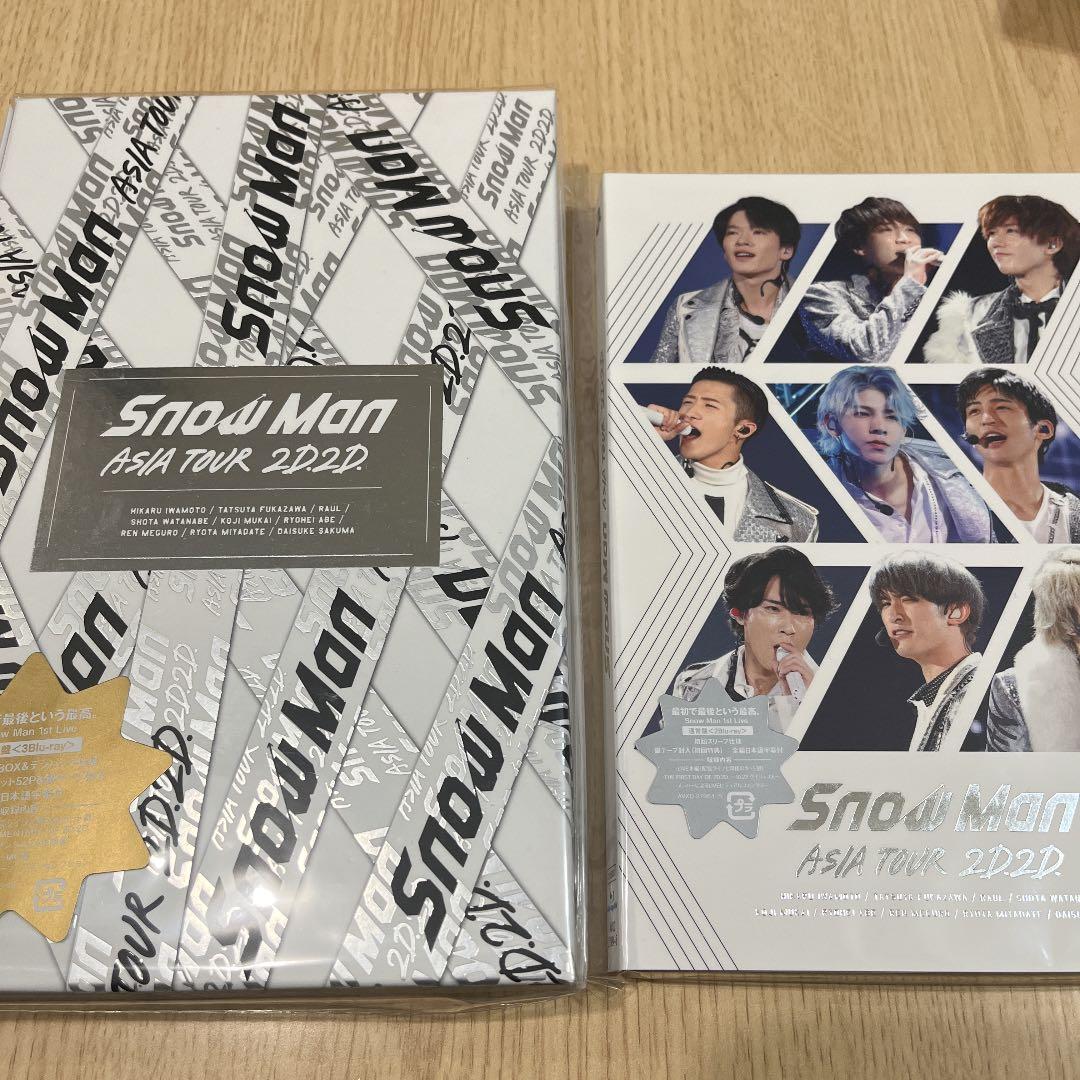 優先配送 Snow Man ASIA TOUR 2D.2D 初回盤と通常盤 Blu-ray fawe.org