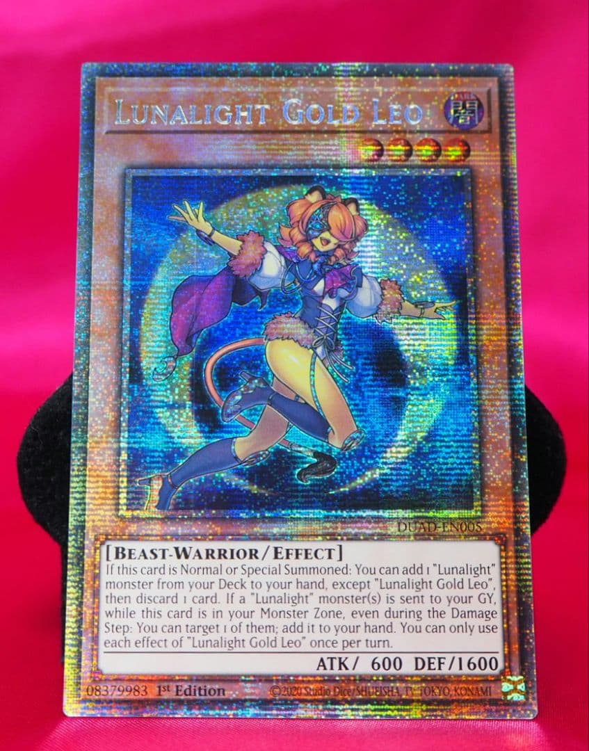 遊戯王EU英語版 月光金獅子(ムーンライト・ゴールド・レオ) スターライトレア 遊戯王EU英語版 月光金獅子(ムーンライト・ゴールド・レオ) スターライトレア