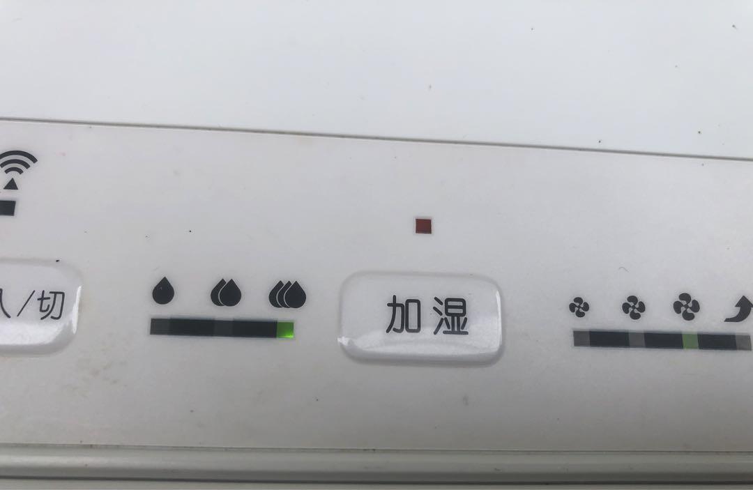 DAIKIN MCK70U-W ダイキン ストリーマ空気清浄機