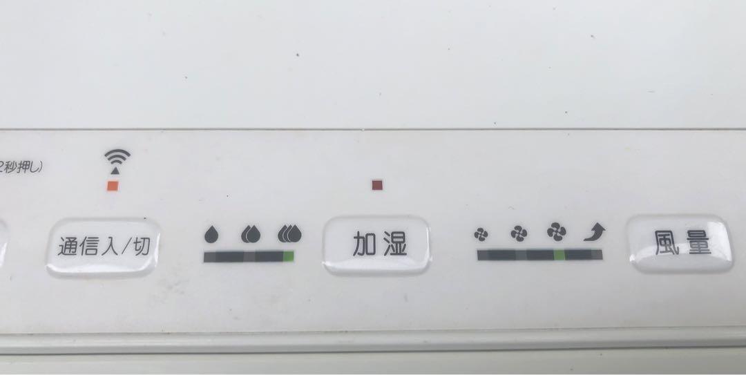DAIKIN MCK70U-W ダイキン ストリーマ空気清浄機