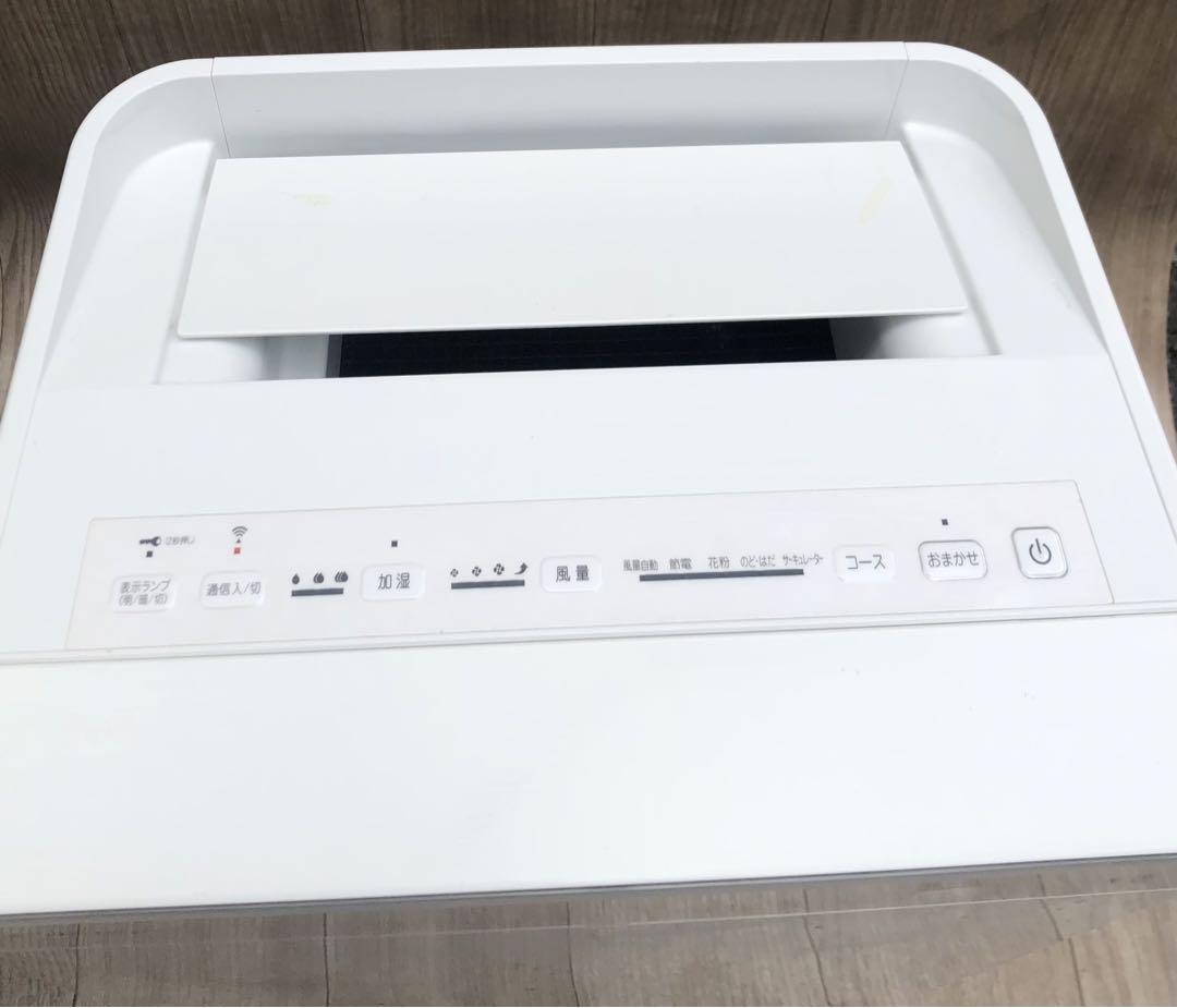 DAIKIN MCK70U-W ダイキン ストリーマ空気清浄機
