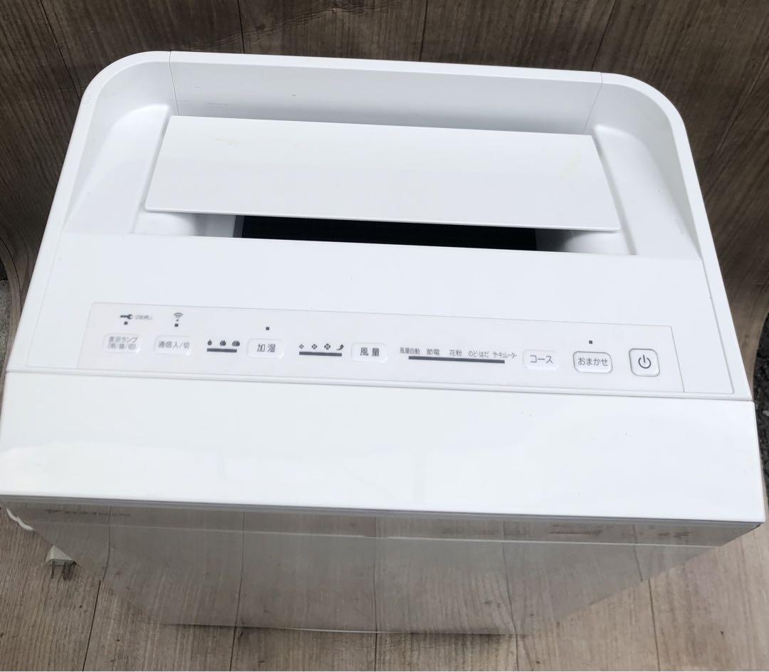 DAIKIN MCK70U-W ダイキン ストリーマ空気清浄機