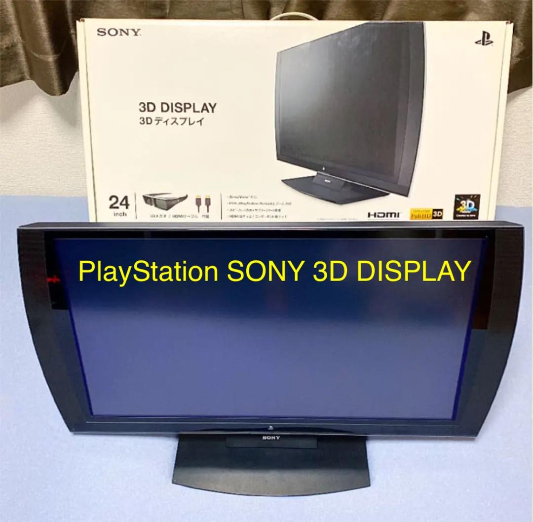 2021公式店舗 ディスプレイ PC/タブレット-www.mextie.com.mx 2021公式店舗 ディスプレイ PC/タブレット-www.mextie.com.mx