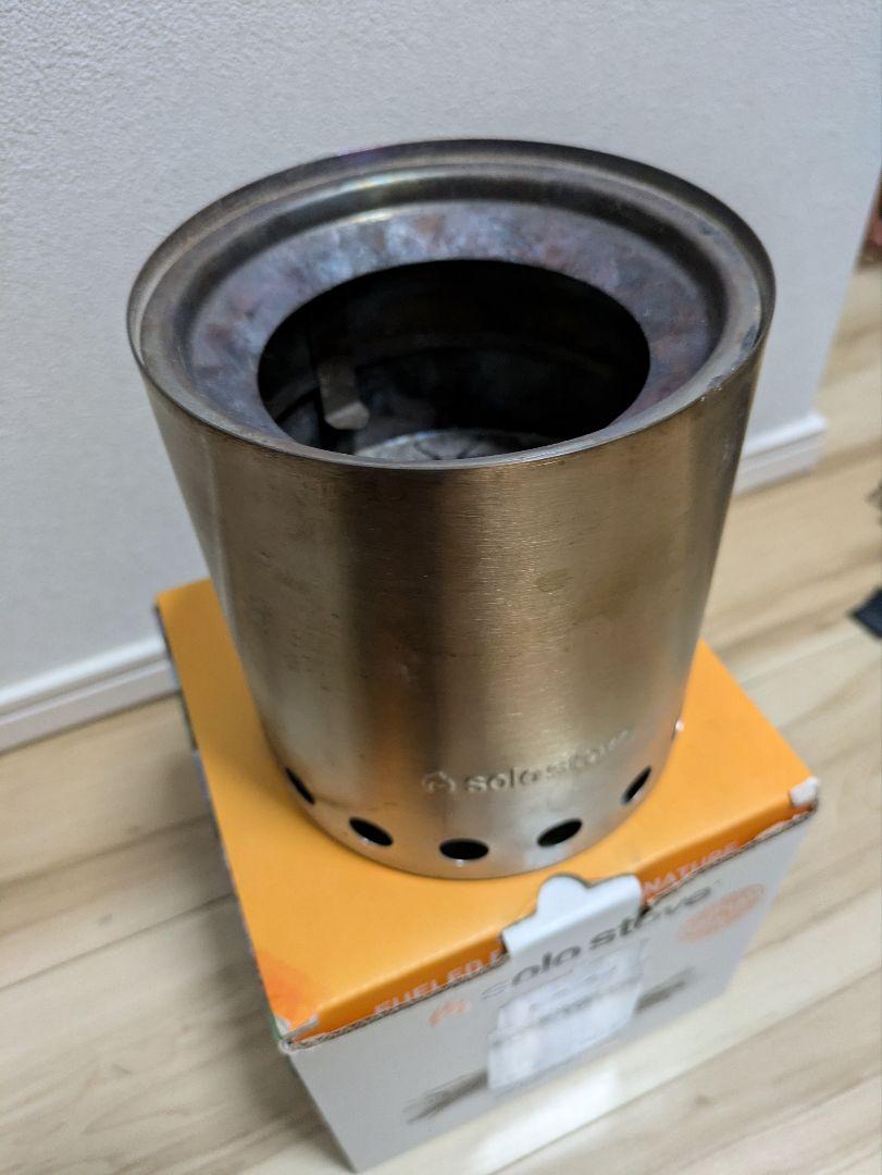 最終早いものがち solo stove タイタン TITAN 焚き火台