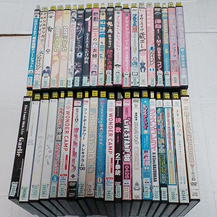 お笑いDVD 楽天市場】お笑い DVDの通販