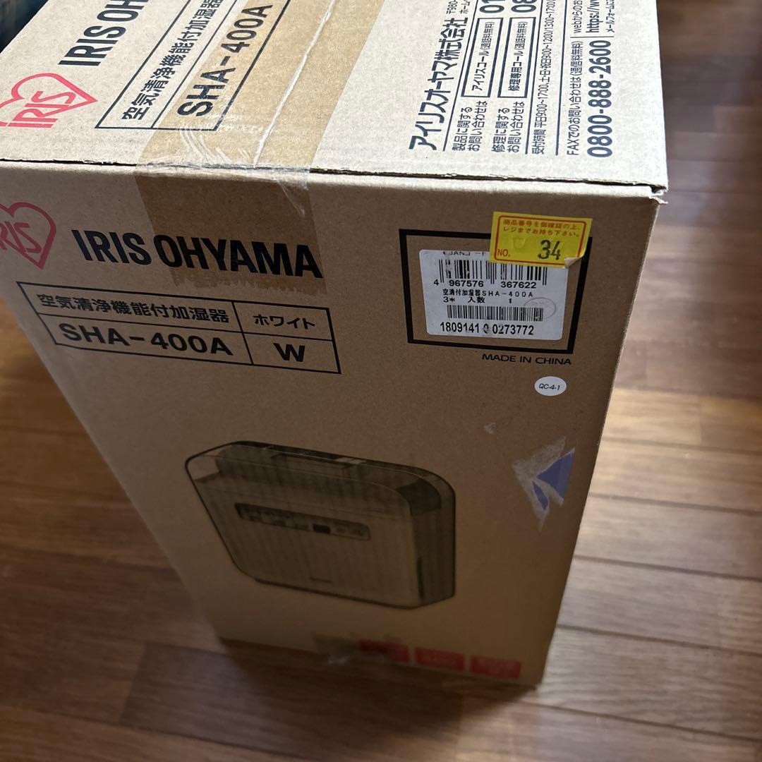 アイリスオーヤマ 空気清浄機能付加湿器 SHA-400A アイリスオーヤマ 空気清浄機能付加湿器 SHA-400A