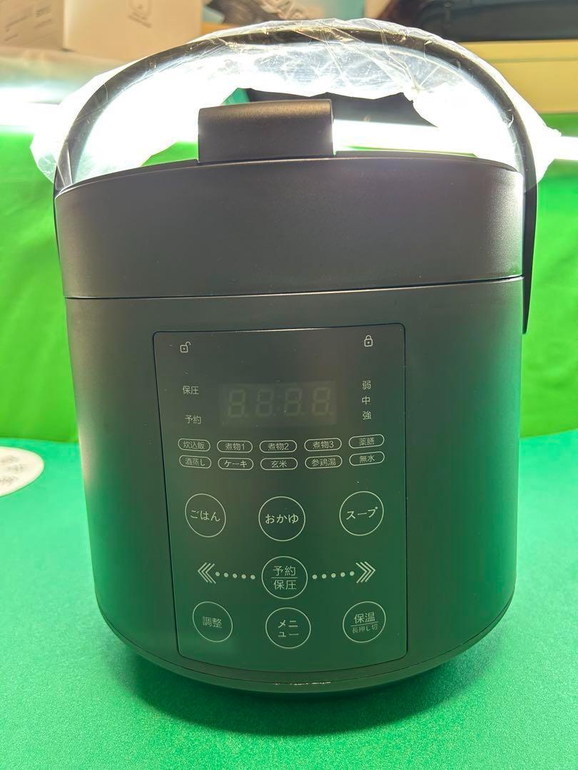 2L 電気圧力鍋　黒