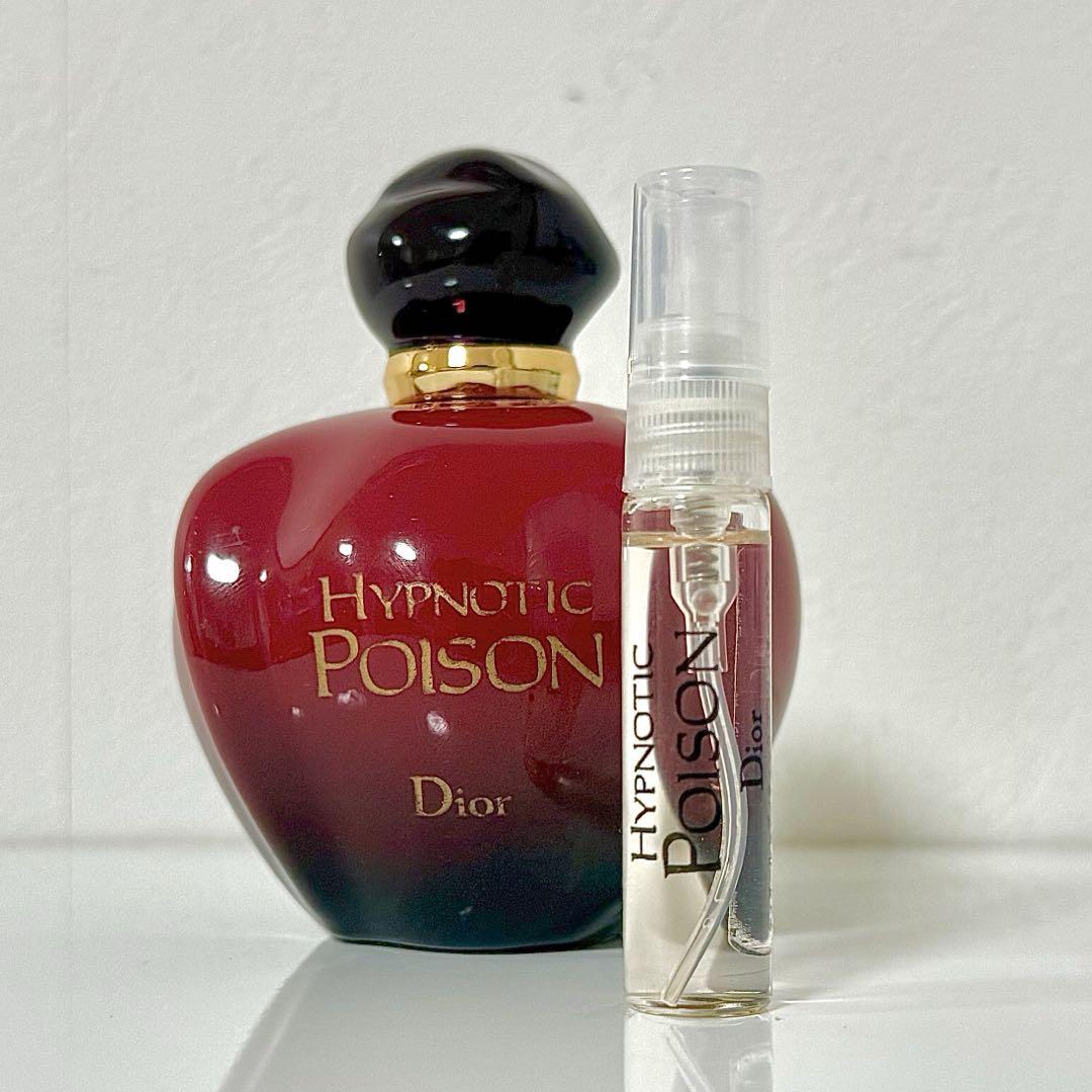 DIOR ディオールヒプノティックプワゾンオード トワレ 5ml 香水