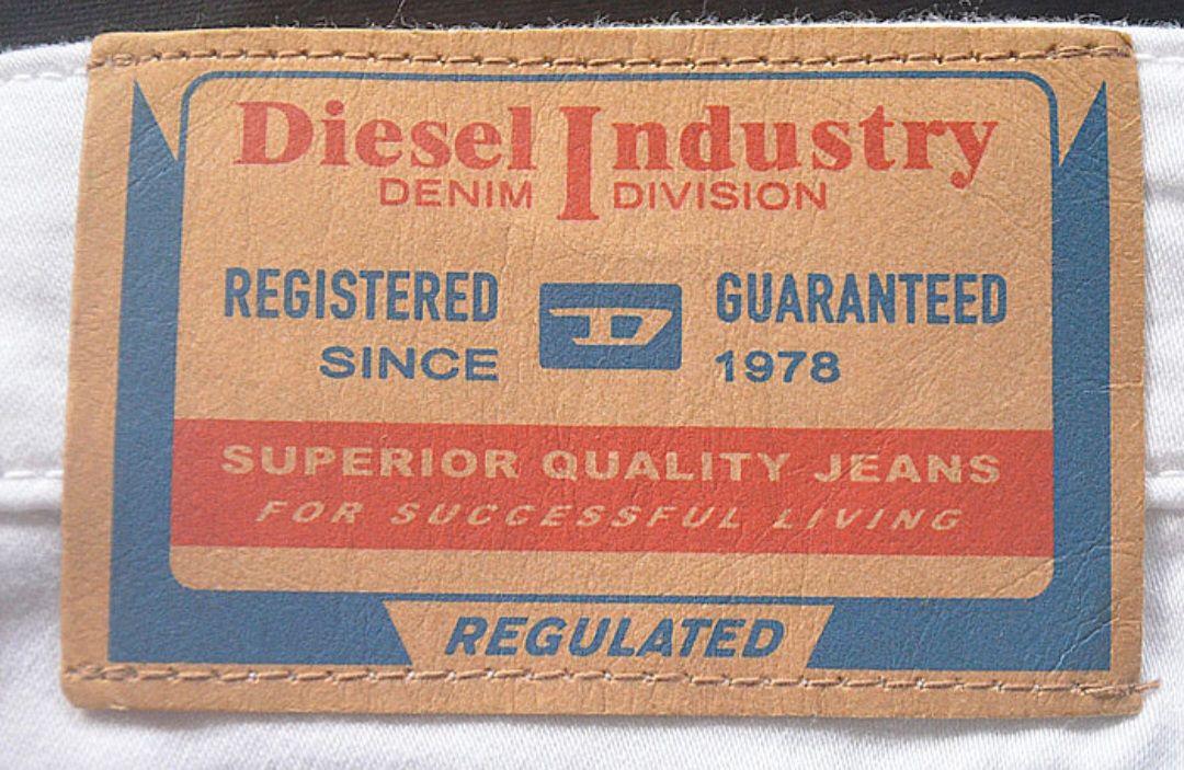 新品未使用　DIESEL ジョグジーンズ メンズ　レディース　w26相当 白パン
