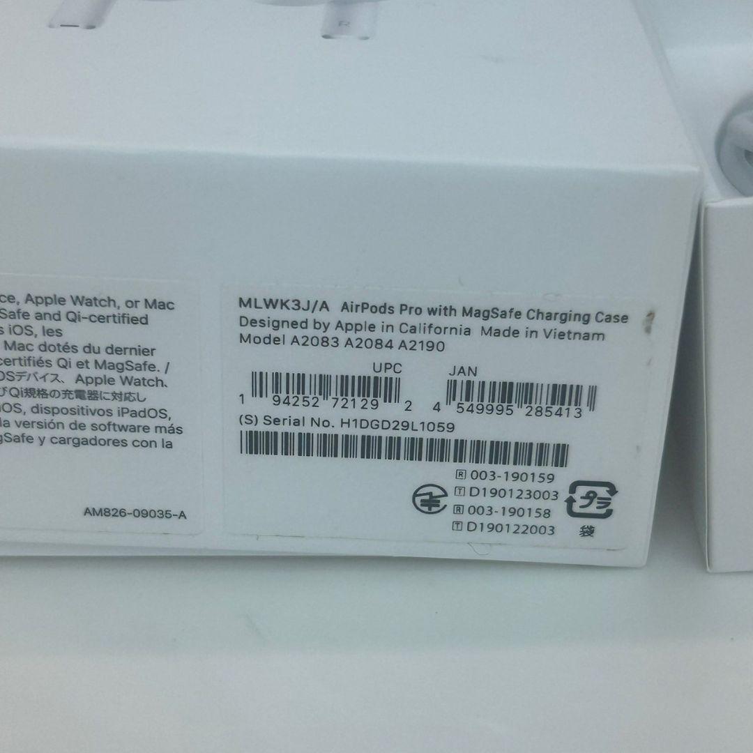 Apple AirPods Pro 第1世代 lightning エアポッツプロ