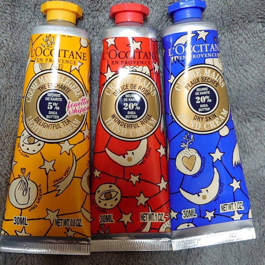 格安 価格でご提供いたします ♡新品未使用♡ロクシタン♡ハンドクリーム♡3本セット♡ riversidemedicalarts.com 格安 価格でご提供いたします ♡新品未使用♡ロクシタン♡ハンドクリーム♡3本セット♡ riversidemedicalarts.com