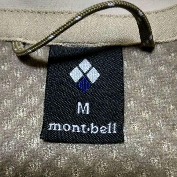モンベル mont-bell ボアフリース ベスト
