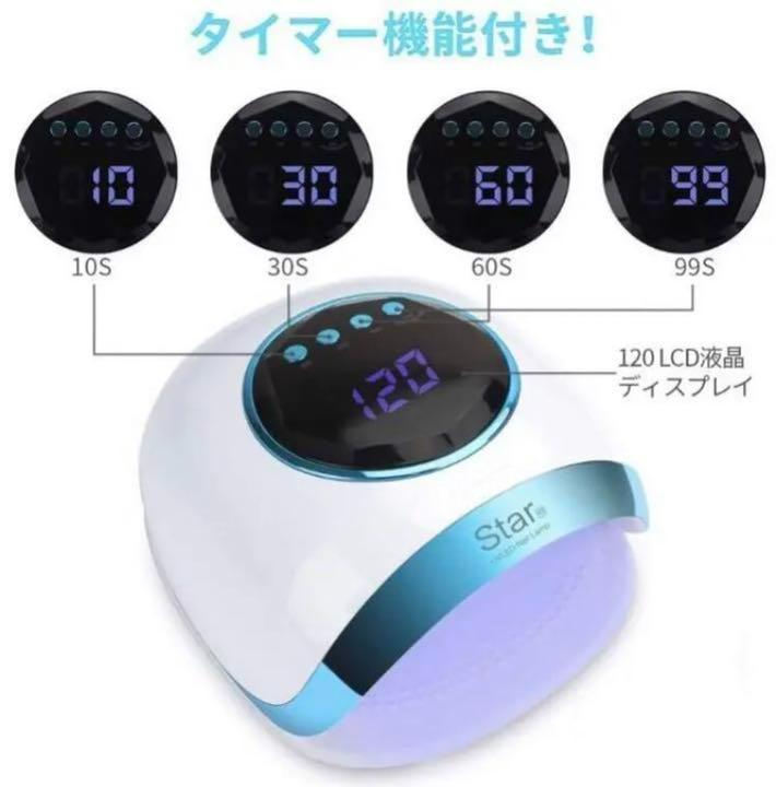 ❤ハイエンドなプロフェッショナル仕様❣ネイリスト御用達♪❤ネイルドライヤー お 得 な 通販 サイトコスメ・香水・美容 - 【❤ハイエンドな